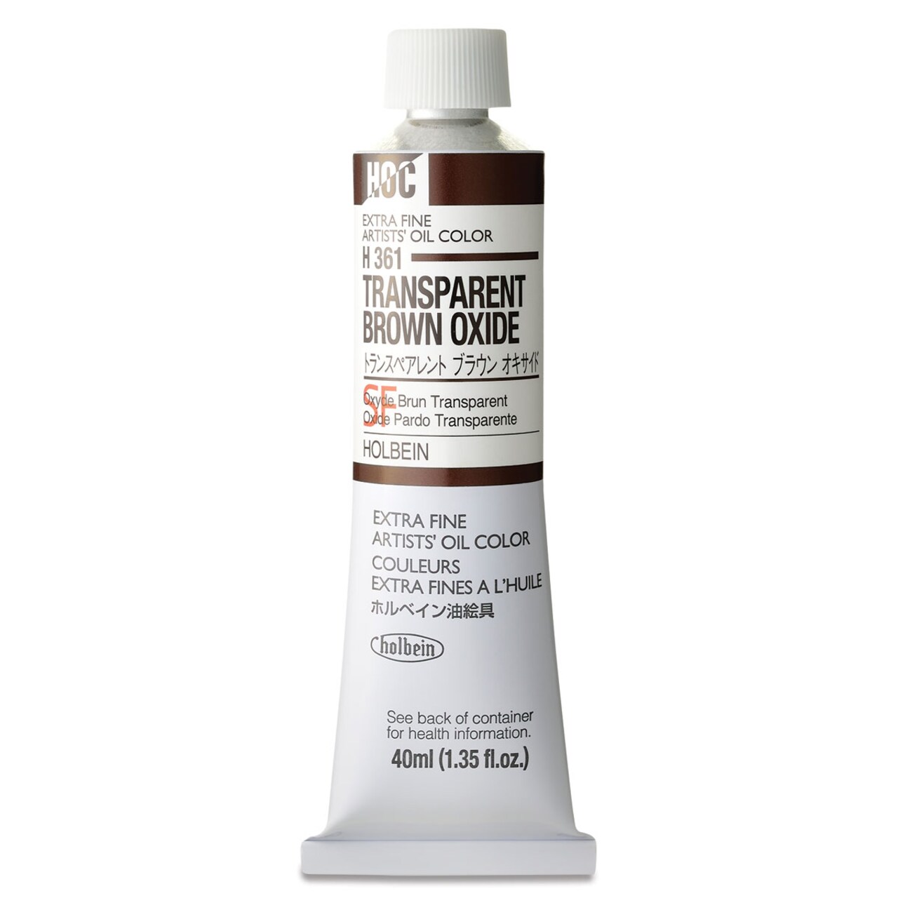 Holbein Artists' Oil Color - Transparent Brown Oxide, 40 ml tube